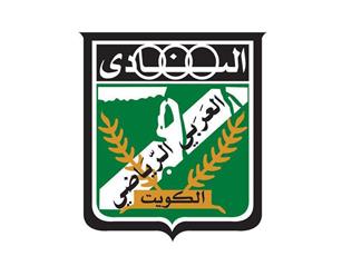 العربي يُشكّل لجنة لإعداد ملف طلب استضافة كأس العالم للأندية 2033