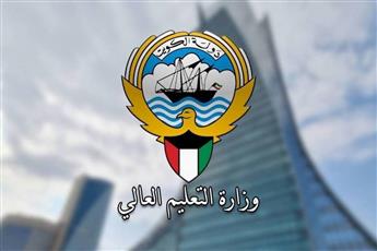 «التعليم العالي»: إغلاق باب التسجيل في خطة البعثات السنوية