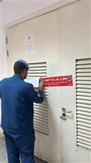 «الإطفاء» تغلق 54 محلاً ومنشأة غلقاً إدارياً لم تطبق اشتراطات السلامة