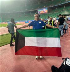 بطلة الكويت أمل الرومي تتأهل لأولمبياد باريس 2024