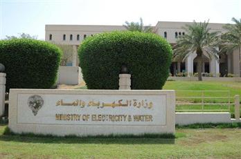 الكهرباء والماء: القيام ببعض الأعمال في الشبكة المائية علي الدائري السابع.. الجمعة المقبل