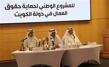 القوى العاملة: نسعى لمراجعة كافة الإجراءات لضمان حقوق العمالة الوافدة