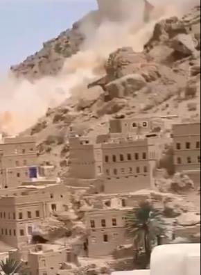 انهيارات صخرية مرعبة بحضرموت اليمنية