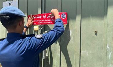 «الإطفاء» تغلق 55 محلاً ومنشأة لعدم استيفائها لإشتراطات السلامة
