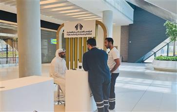 «السكنية» أطلقت حملتها الخاصة بتوعية المواطنين وزيادة حجم الخدمات الإلكترونية المقدمة لهم
