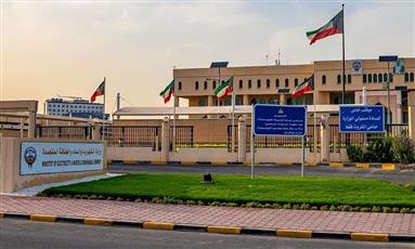 الكهرباء والماء: ضعف بالمياه العذبة في الدسمة والدعية وبنيد القار.. غداً الـ 8 مساء