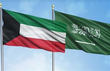 اتفاقية بين الكويت والسعودية لتجنب الازدواج الضريبي على الدخل