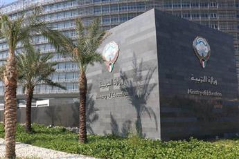 التربية تعتمد التقويم الدراسي للعام الدراسي الجديد 2024 / 2025
