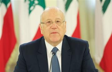 ميقاتي: تهديدات الاحتلال بحرب شاملة لن تثني اللبنانيين عن الدفاع عن أرضهم
