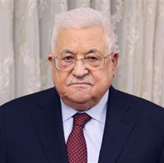 الرئيس الفلسطيني يعلن الحداد على اغتيال اسماعيل هنية