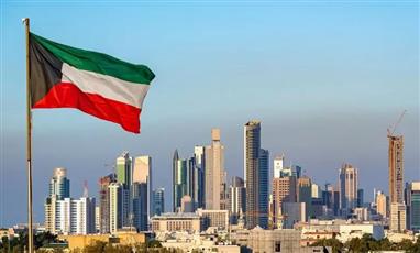 صدور مرسوم ميزانية 2024-2025.. 18.9 مليار دينار إيرادات متوقعة و24.55 مليار دينار المصروفات و5.6 مليارات دينار العجز المتوقع