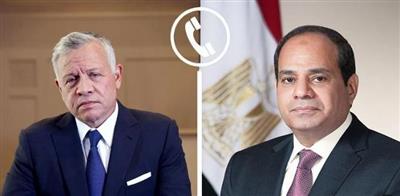 العاهل الأردني والرئيس المصري: بذل أقصى الجهود لخفض التوترات في المنطقة