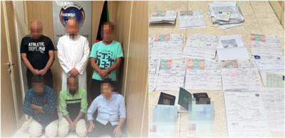 «مباحث الإقامة» تحيل تشكيلاً عصابياً إلى النيابة العامة بتهمة الاتجار بالإقامات والتزوير والتلاعب
