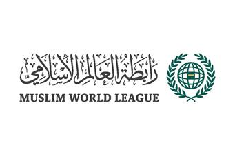 رابطة العالم الإسلامي تدين قصف الاحتلال مدرسة للنازحين بغزة