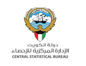 الإحصاء: ارتفاع التضخم محلياً 3% في يوليو الماضي على أساس سنوي