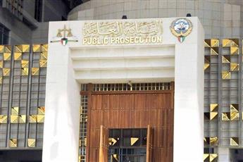 النيابة العامة: نحقق في إقدام مواطن على قتل آخر طعناً بسكين في منطقة هدية