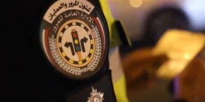الداخلية: 1114 مخالفة مرورية وحجز 48 مركبة في حملة بمنطقة سعد العبدالله