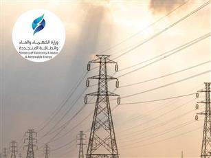 الكهرباء: البدء باستقبال طلبات إيصال التيار الكهربائي بالمطلاع السكنية