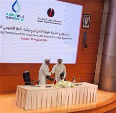 الكويت وقطر توقعان اتفاقية طويلة الأجل لاستيراد الغاز الطبيعي المسال