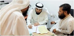 الأوقاف نفذت جولات ميدانية على مكاتب تنظيم رحلات العمرة في محافظة الجهراء