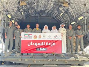 إقلاع ثامن طائرة من الجسر الجوي الكويتي بـ33 طنا من المواد الغذائية والدوائية والخيام لنازحي السودان