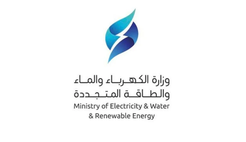 ترشيح مرتقب لتعيين 12 وكيلاً في “الكهرباء”