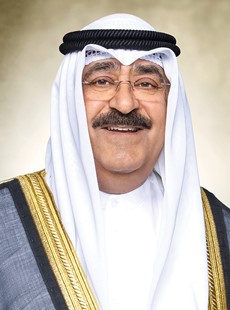 الأمير يهنئ رئيس جمهورية القمر المتحدة بسلامته إثر تعرضه لاعتداء آثم