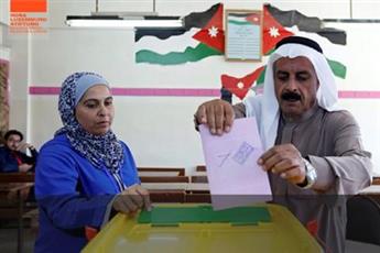 بدء عملية الاقتراع في الانتخابات البرلمانية الأردنية