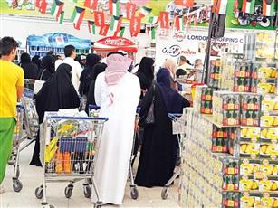 التجارة بشأن معاينة السلعة قبل الاستلام: يتم ضمن الأعراف التجارية ولا يتضمن بالضرورة فتح العبوة