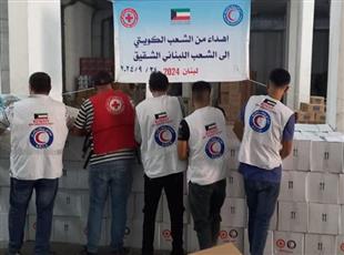 الهلال الأحمر الكويتي يطلق حملة مساعدات إنسانية عاجلة للاسر النازحة في لبنان