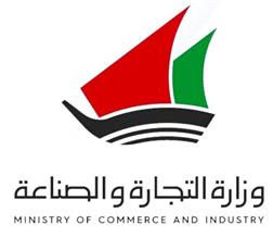 التجارة: قدرة الإنتاج المحلي للمخابز تفوق الطلب الكلي في البلاد