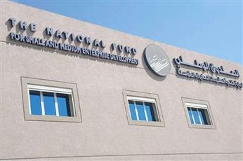 مذكرة تفاهم بين صندوق المشروعات الصغيرة ومركز مبادر KIB لدعم قطاع ريادة الاعمال