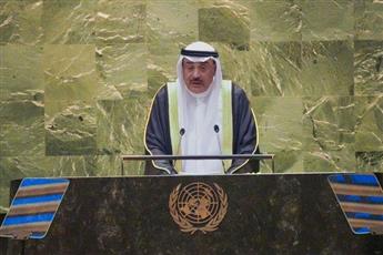 ممثل سمو الأمير يلقي كلمة الكويت أمام الجمعية العامة للأمم المتحدة