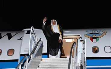 ممثل سمو أمير البلاد سمو ولي العهد يغادر نيويورك