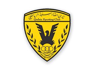 الكشف عن جدول القادسية في دوري أبطال الخليج