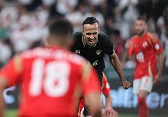 الزمالك يحسم الكلاسيكو المصري القاري ويتوج بطلاً لكأس السوبر الإفريقي على حساب الأهلي