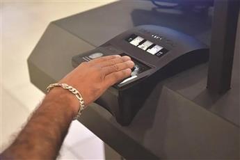 الداخلية: ندعو المواطنين للإسراع في إجراء البصمة البيومترية