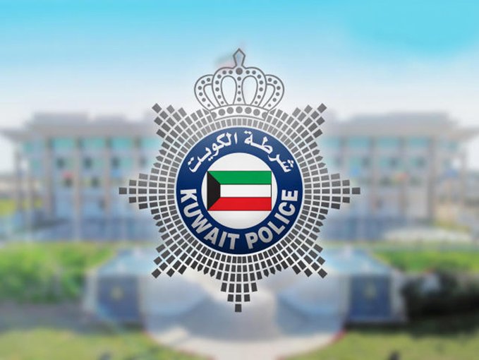 وفاة جمركي في حادث سير