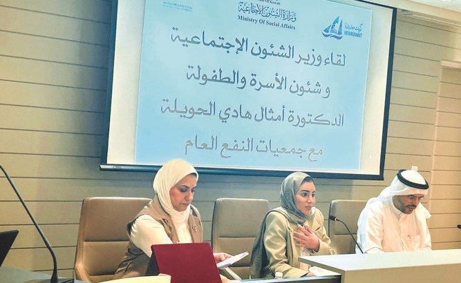 الحويلة: تخصيص مجمع في جليب الشيوخ لمقار «النفع العام»