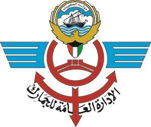 الجمارك: منع دخول الفلشرات والصافرات.. إلا بموافقة الداخلية