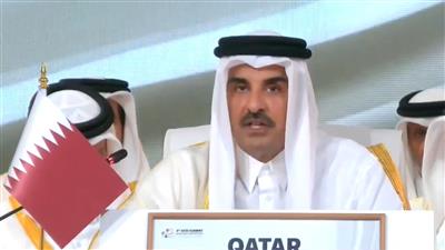 أمير قطر خلال قمة حوار التعاون الآسيوي: ندعو إلى جهود جادة لوقف عدوان إسرائيل على لبنان