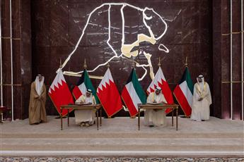وزيرا خارجية الكويت والبحرين يترأسان أعمال اللجنة العليا المشتركة