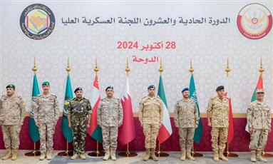 نائب رئيس الأركان يشارك في اجتماع اللجنة العسكرية العليا لرؤساء أركان القوات المسلحة في دول الخليج