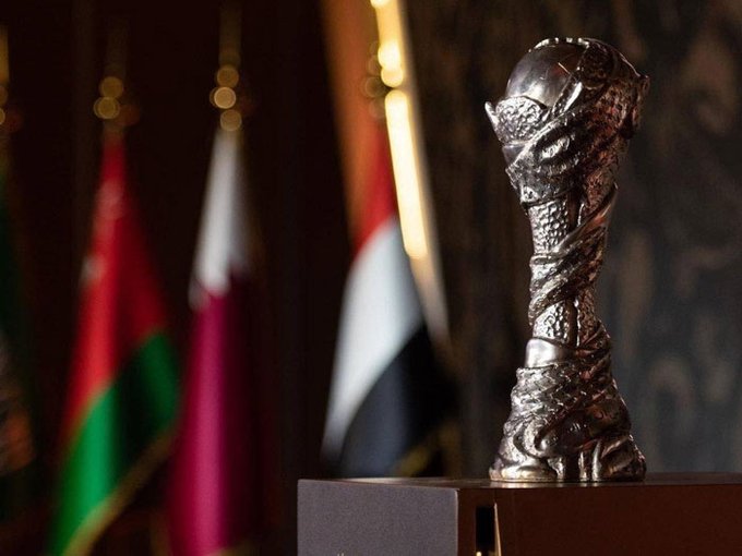 قرعة #خليجي_26.. 9 نوفمبر المقبل