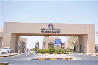 السكنية: إزالة التعديات والمخالفات في «مجمع صباح السالم السكني»