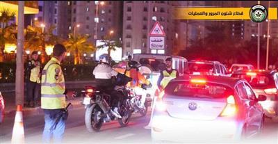 الداخلية: تحرير 39170 مخالفة مرورية متنوعة خلال أسبوع