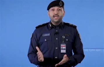 اشتراطات الأمن والسلامة أثناء التخييم