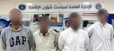 الداخلية: ضبط تشكيل عصابي بتهمة التزوير والتلاعب في المحررات الرسمية وتسهيل الحصول على إقامة مقابل المال