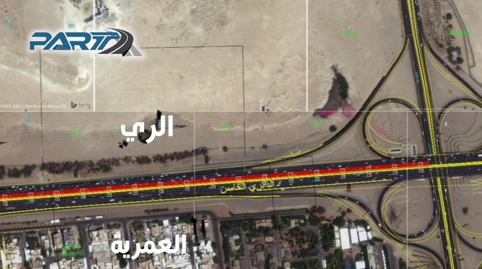 #الطرق: إغلاق مؤقت للحارتين اليسار والحارة الثانية السريعة بـ #الدائرى_الخامس