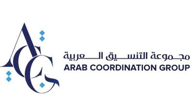 مجموعة التنسيق العربية تتعهد بـ10 مليارات دولار لمكافحة التصحر بحلول 2030